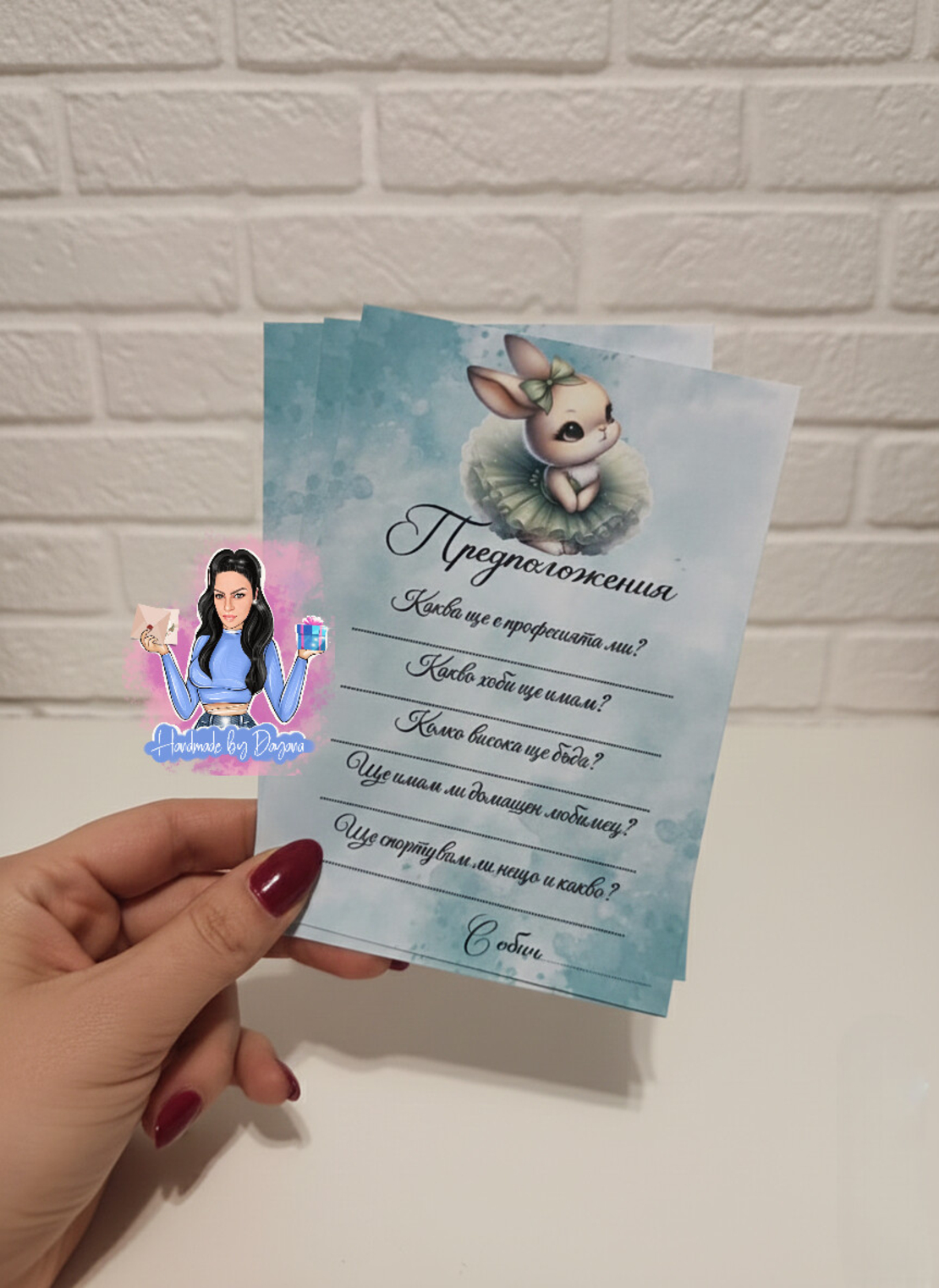 Карти с предположения - ''Зайче в цвят мента''