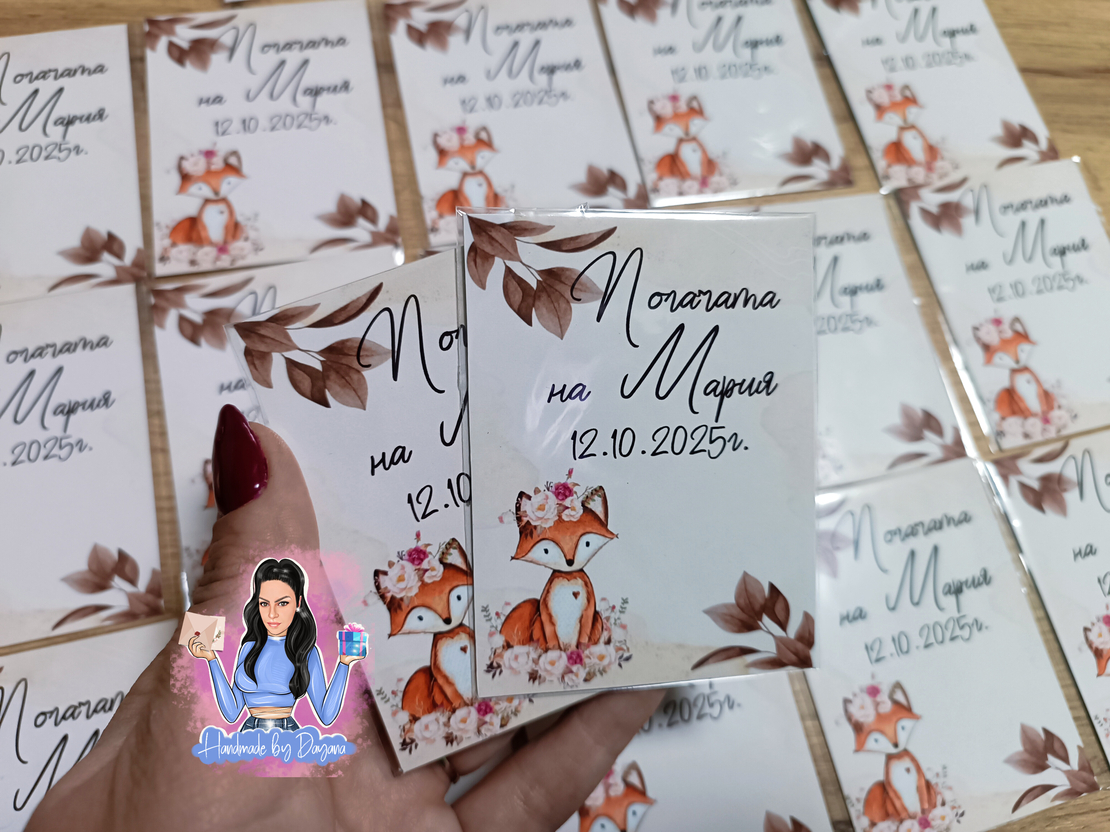 Магнити на тема '' Лисица ''