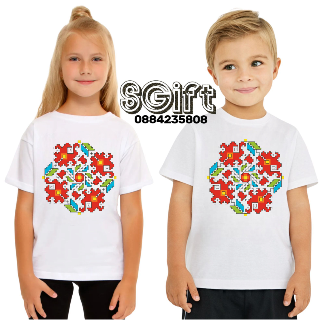 ДЕТСКА ТЕНИСКА С ШЕВИЦА 