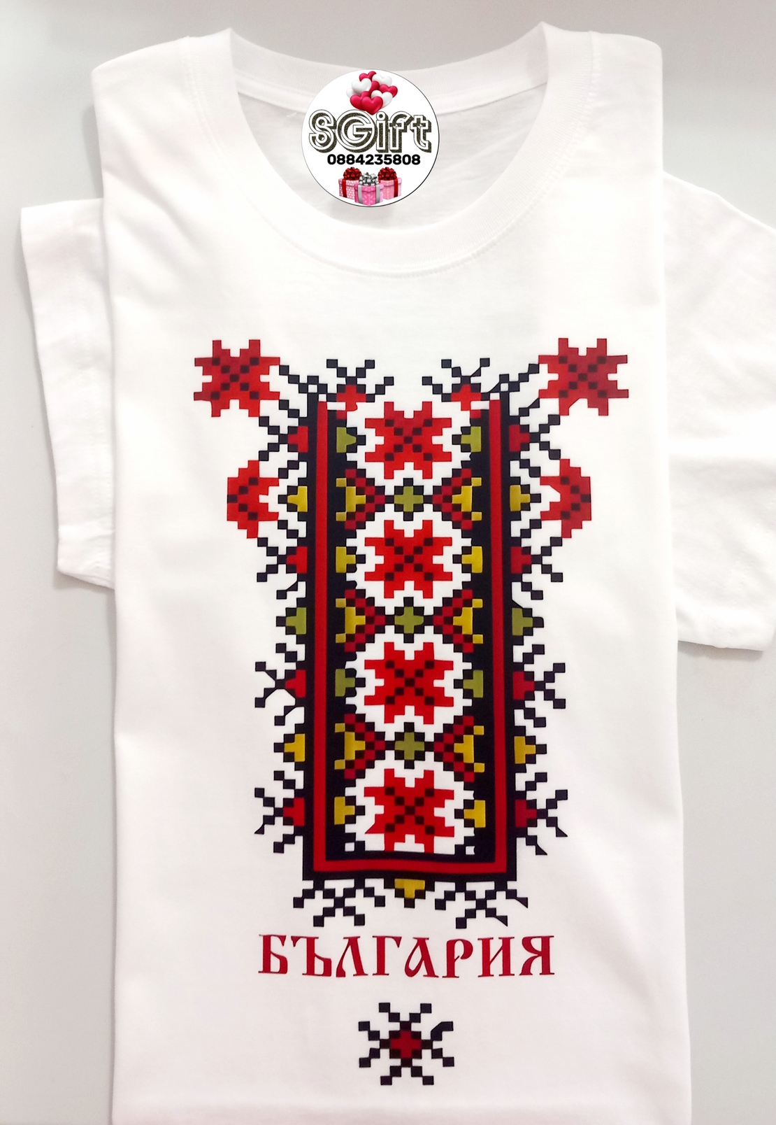 ДАМСКА ТЕНИСКА С ШЕИВЦА 