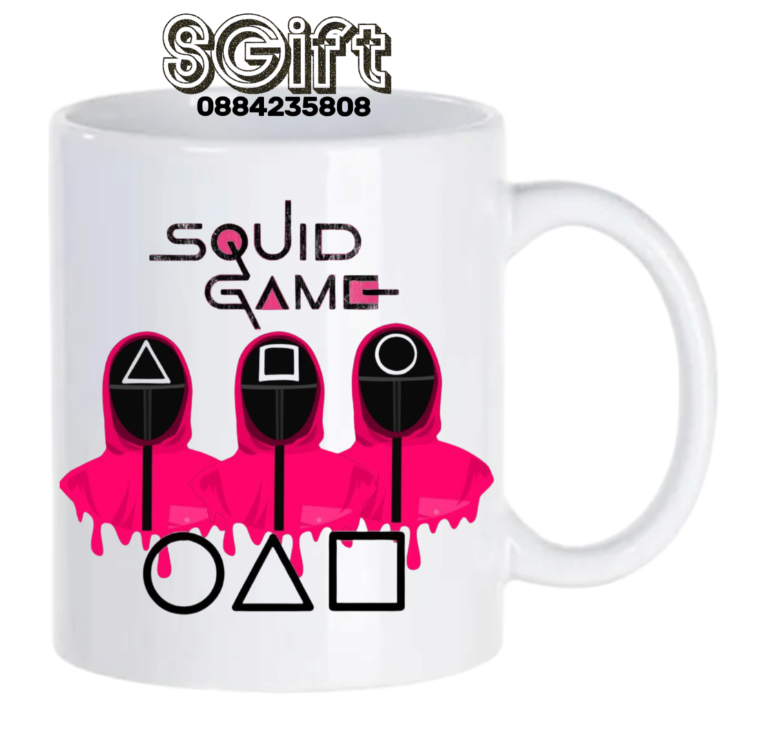 Чаша „Squid Game охранители и символи