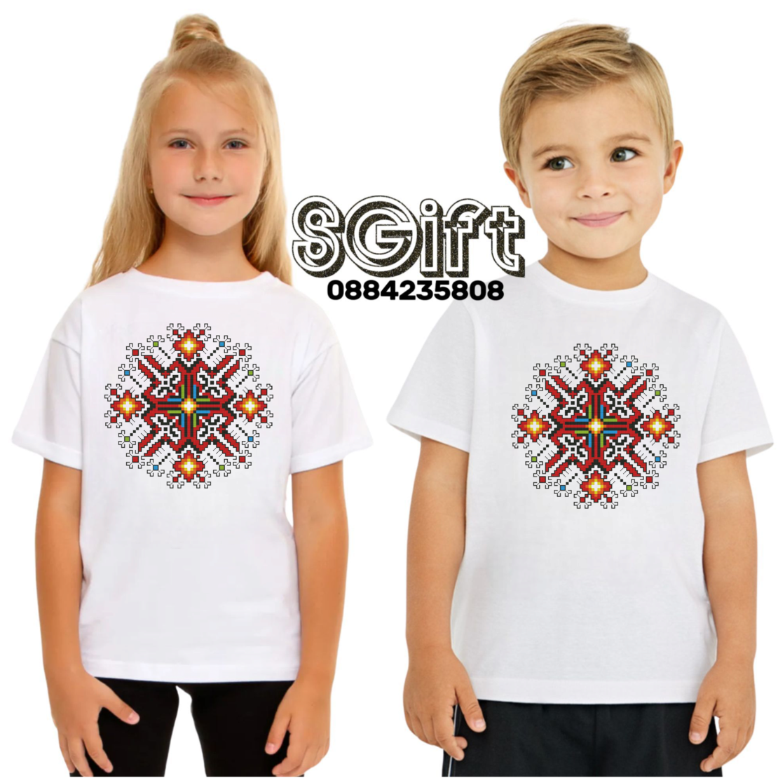 ДЕТСКА ТЕНИСКА С ШЕВИЦА 