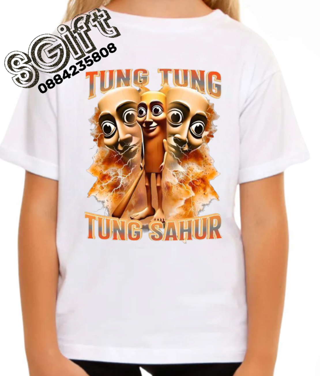 Детска тениска „Tung Tung Sahur“ – Електрически ритъм
