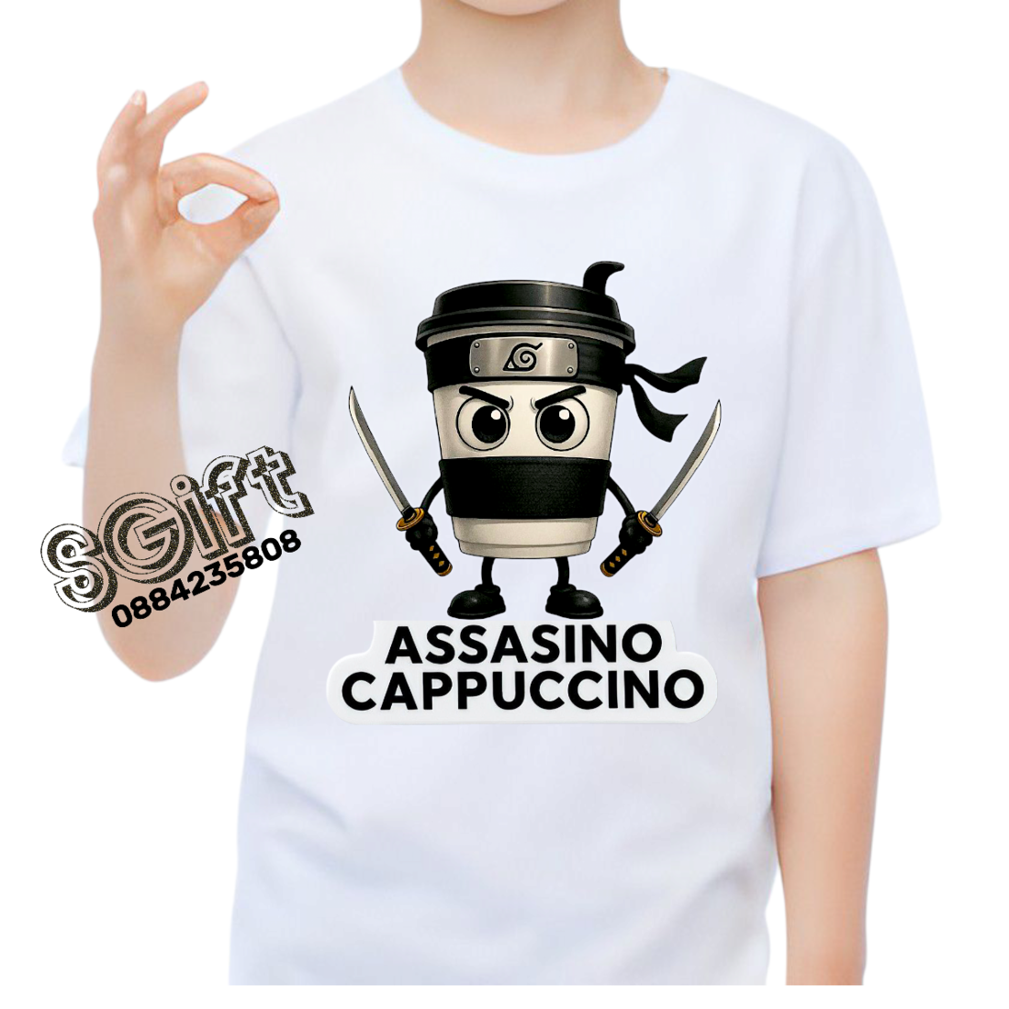 Детска тениска „Assasino Cappuccino“ – Нинджа Енергия