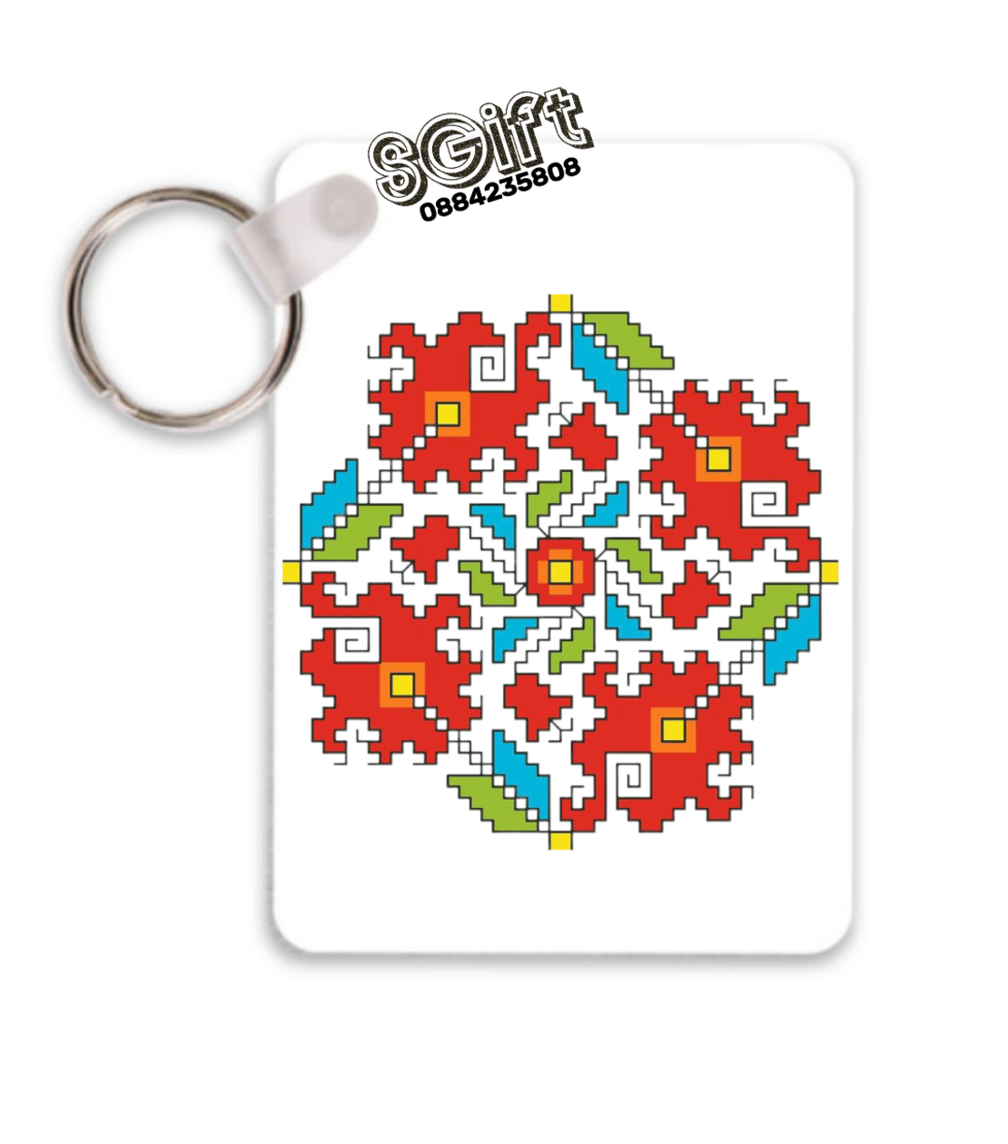 КЛЮЧОДЪРЖАТЕЛ С ШЕВИЦА 