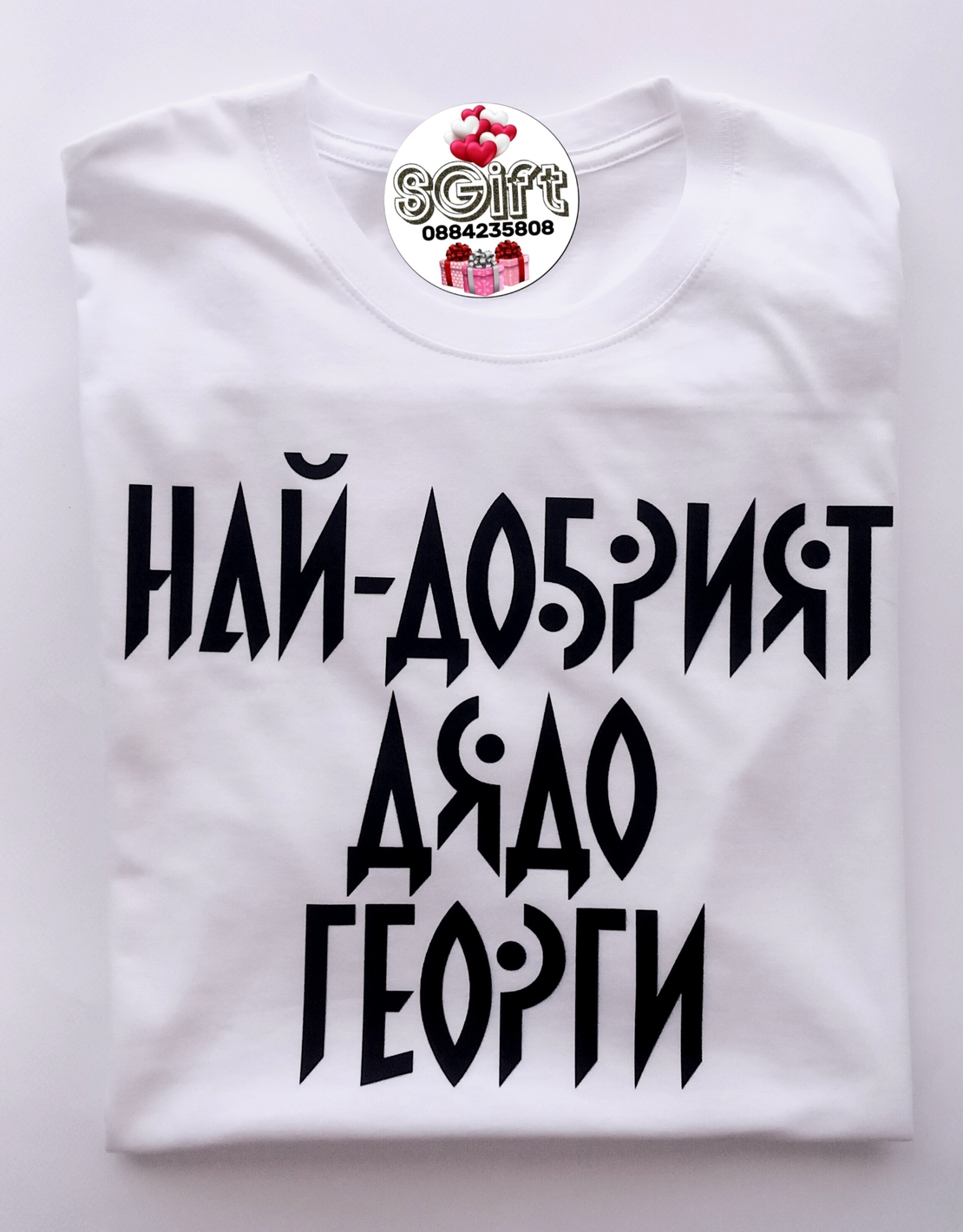 МЪЖКА ТЕНИСКА  