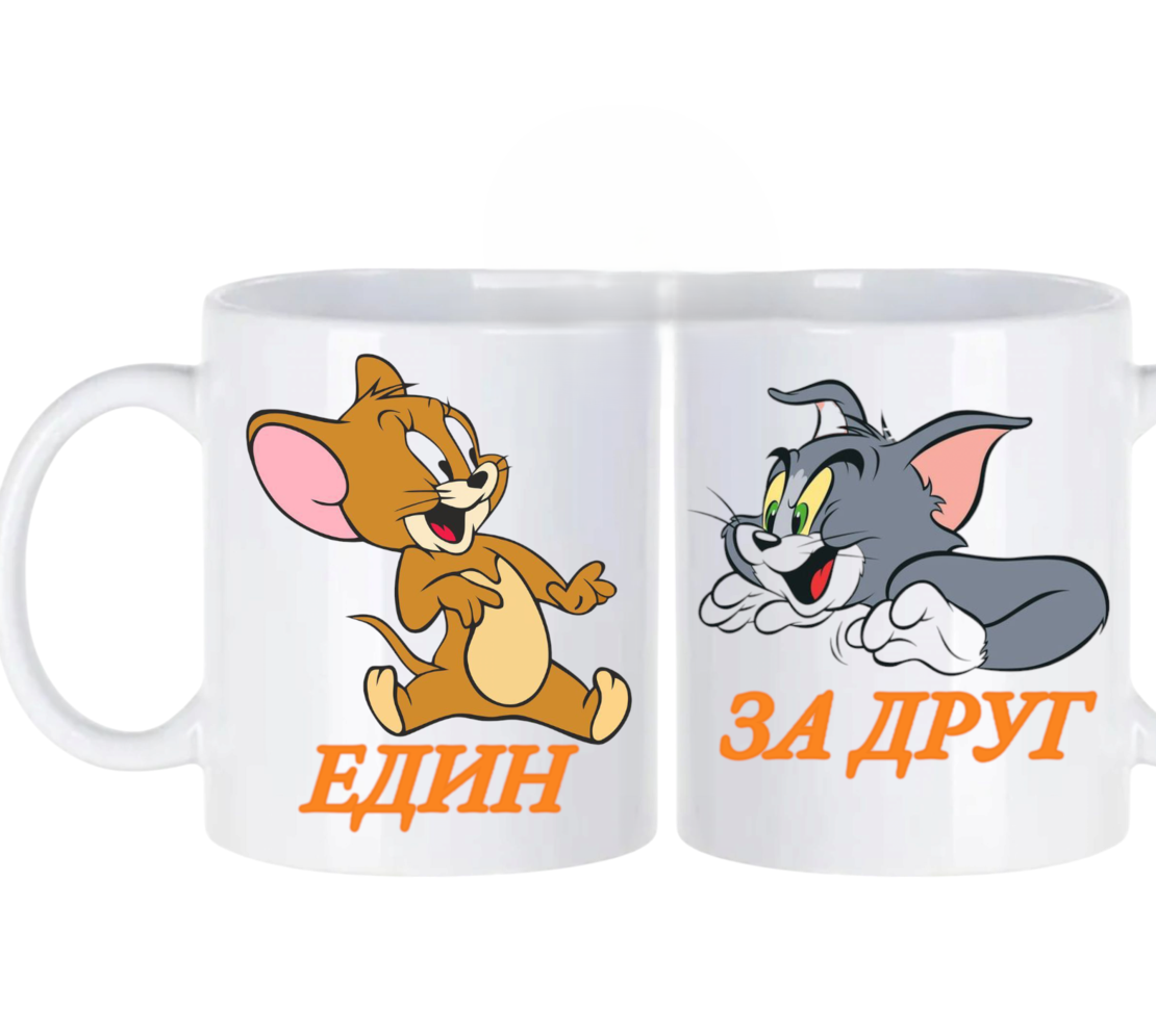 Комплект керамични чаши „Един за друг“ – Том и Джери