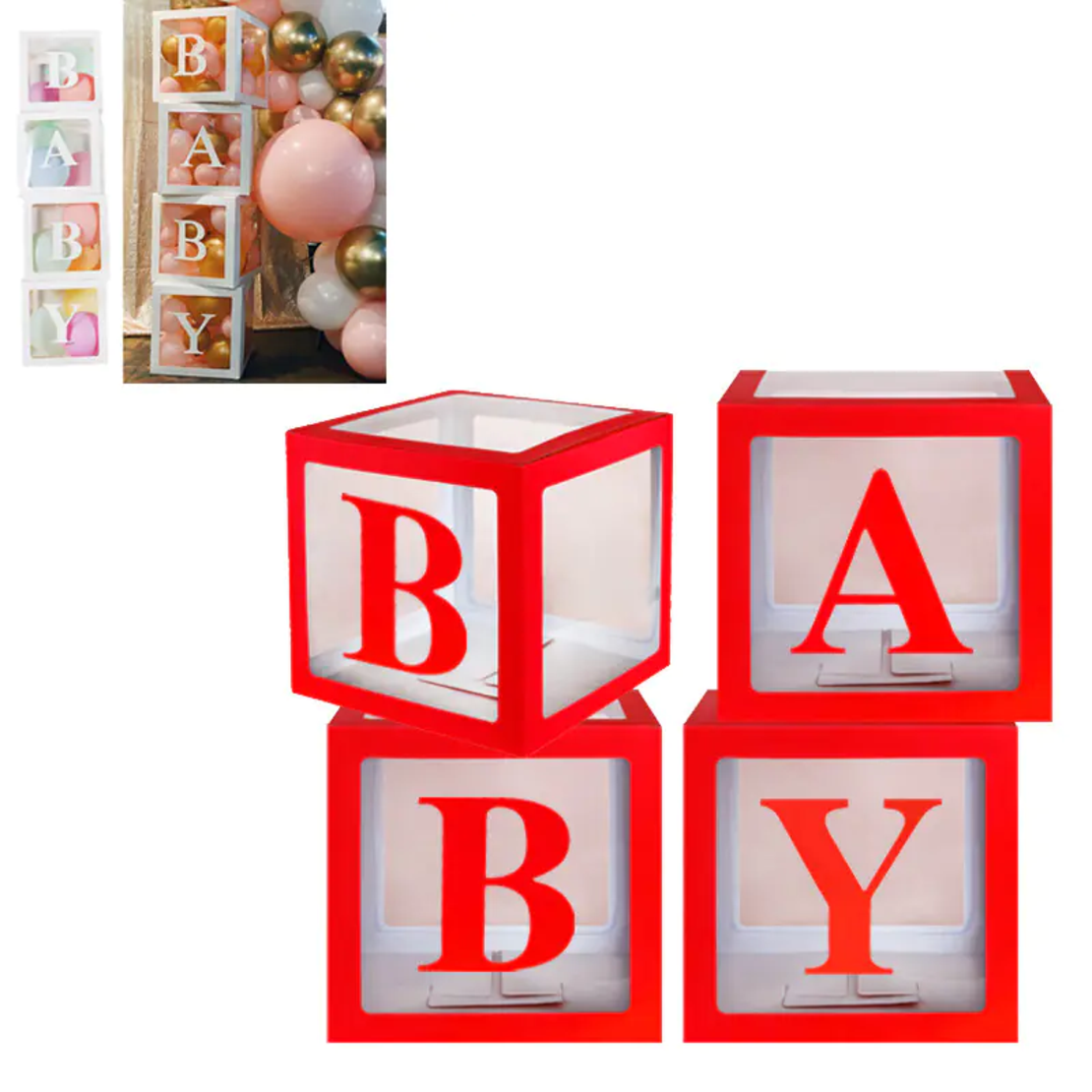 Декоративни кутии за балони „BABY“ (к-т 4 броя)