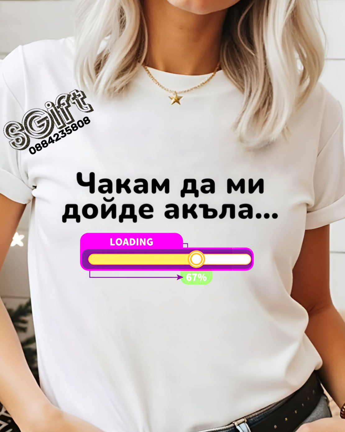 ДАМСКА ТЕНИСКА 