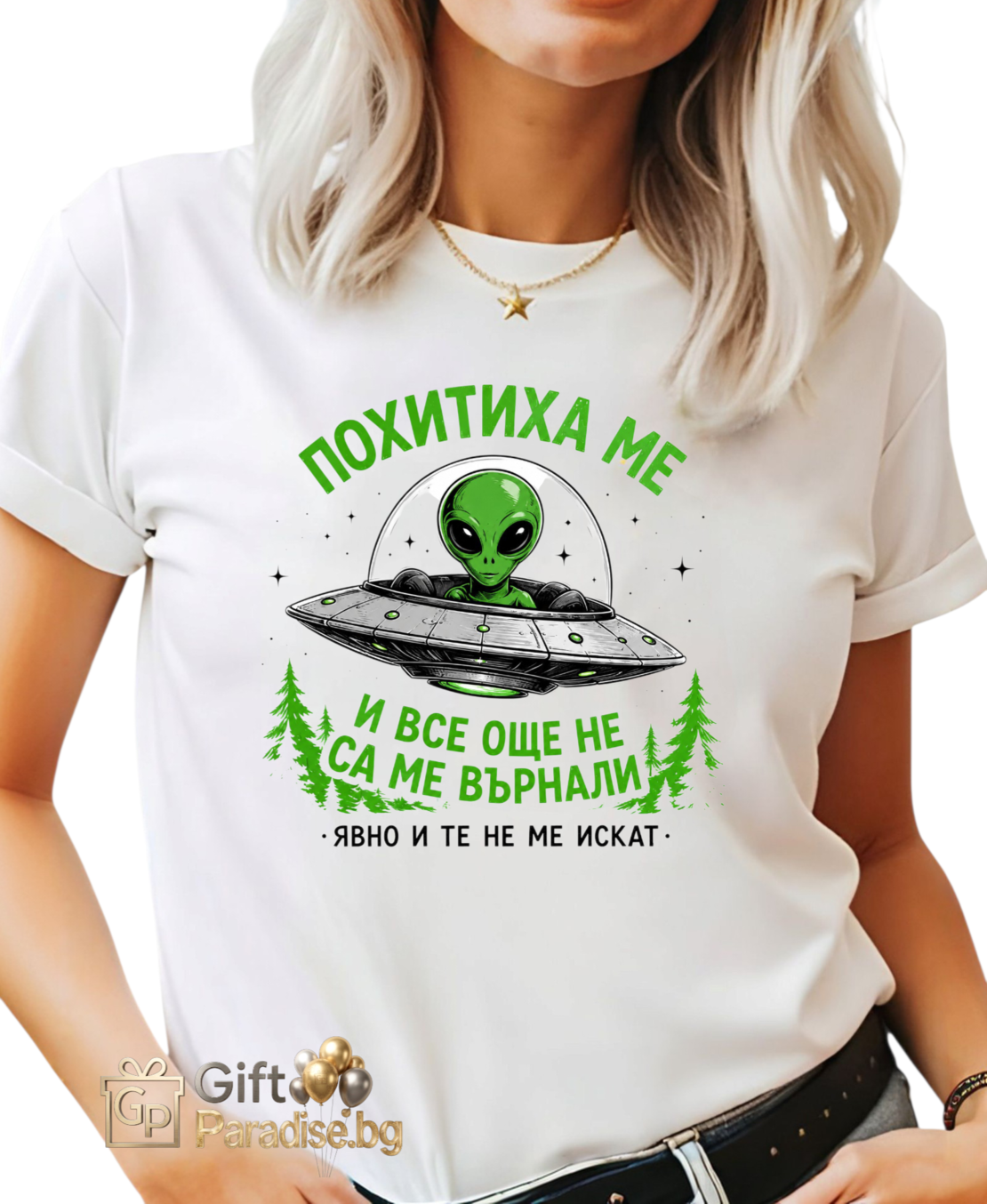 ДАМСКА ТЕНИСКА 