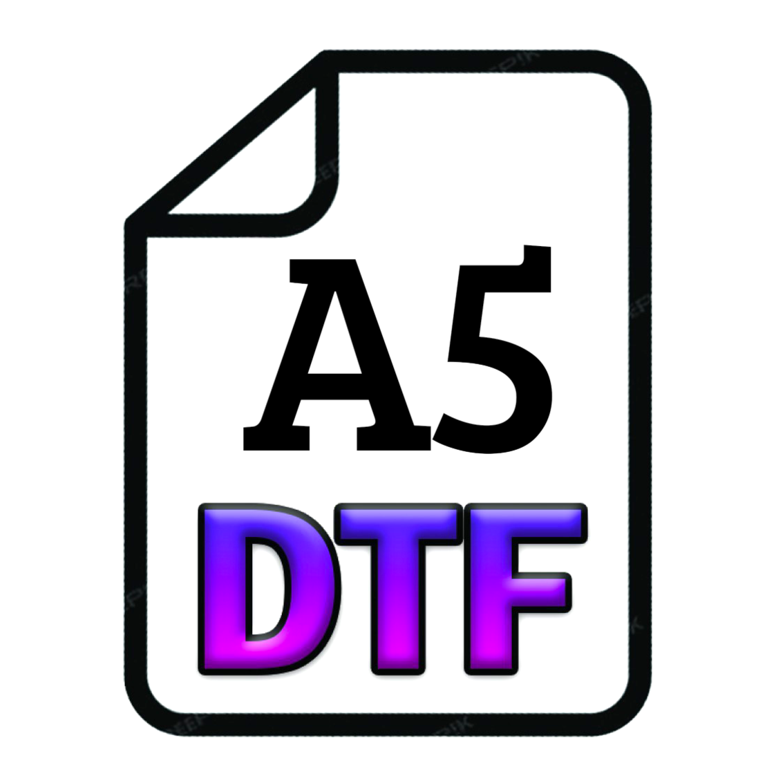 DTF Трансферен печат А5 (15х21см)