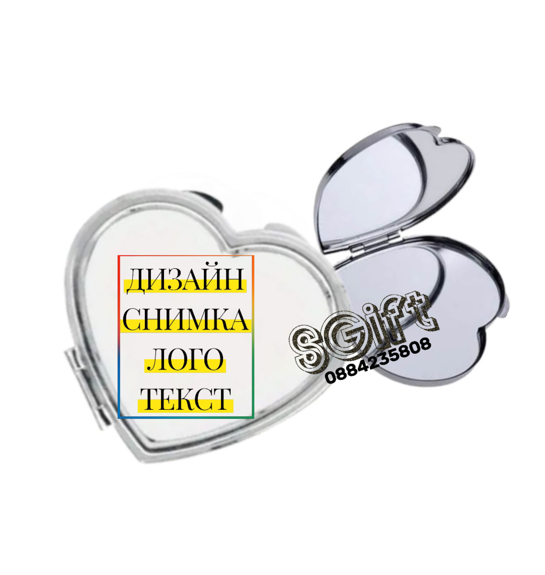 ДЖОБНО ДАМСКО ОГЛЕДАЛО  СЪС СНИМКА, КАРТИНКА, ЛОГО ИЛИ ТЕКСТ