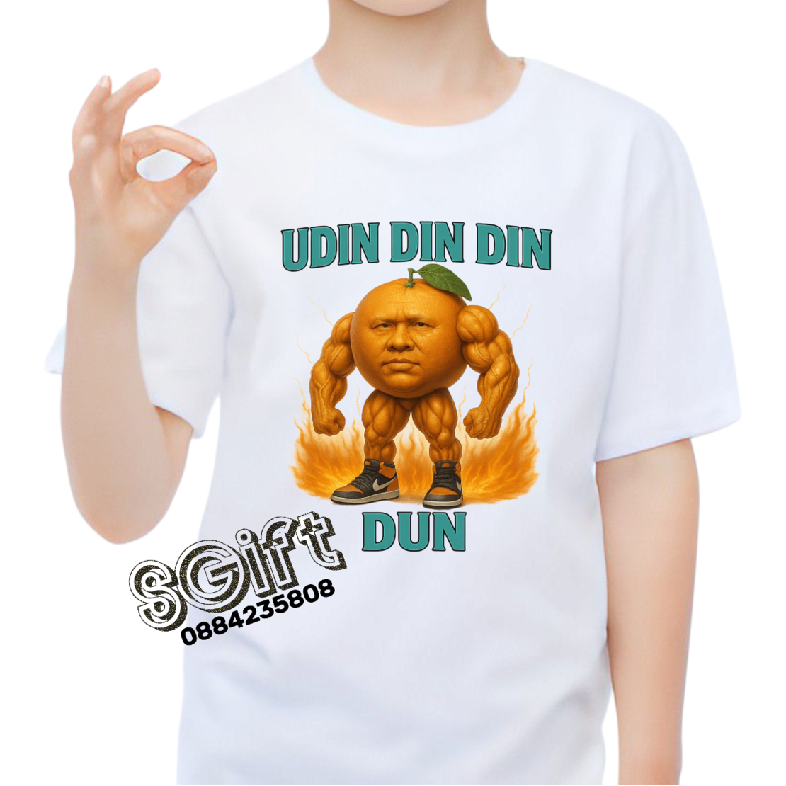 Детска тениска „Udin Din Din Dun“ – Оранжев мускул