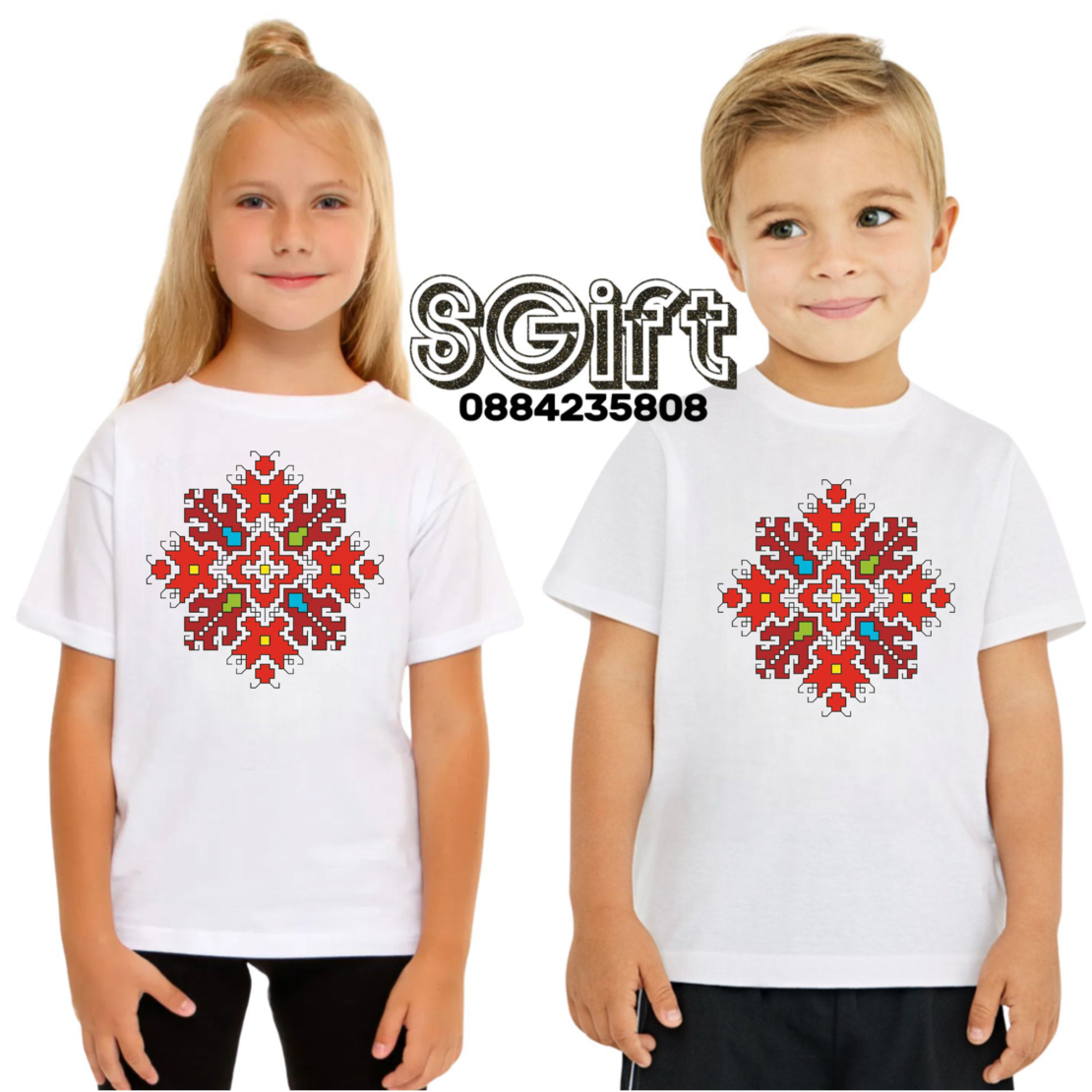 ДЕТСКА ТЕНИСКА С ШЕВИЦА 