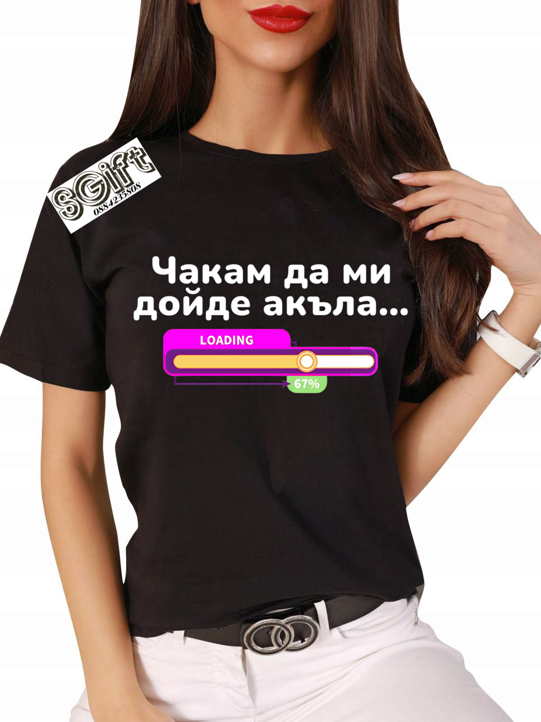 ДАМСКА ТЕНИСКА 