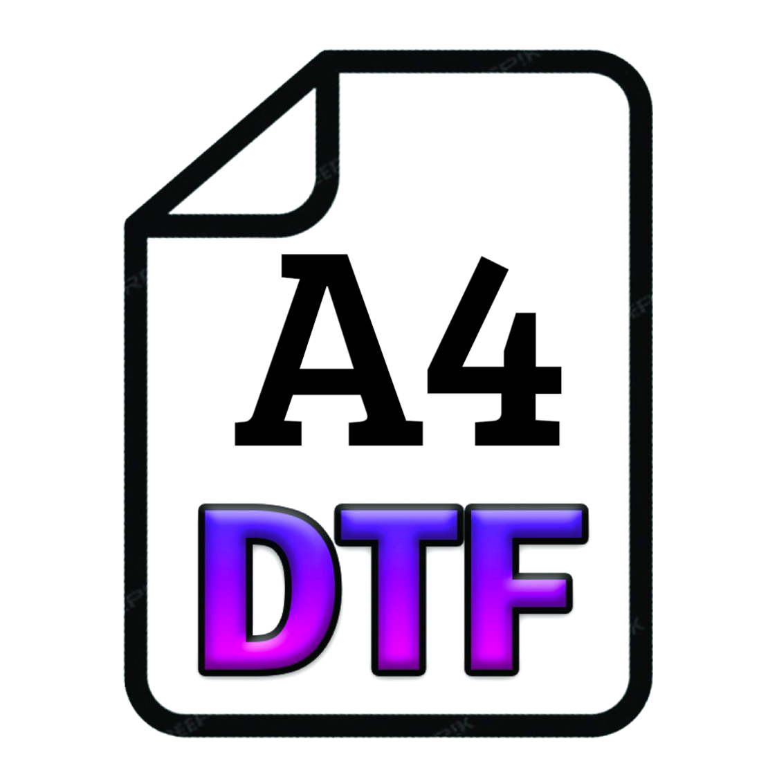 DTF Трансферен печат А4 (21х30см)