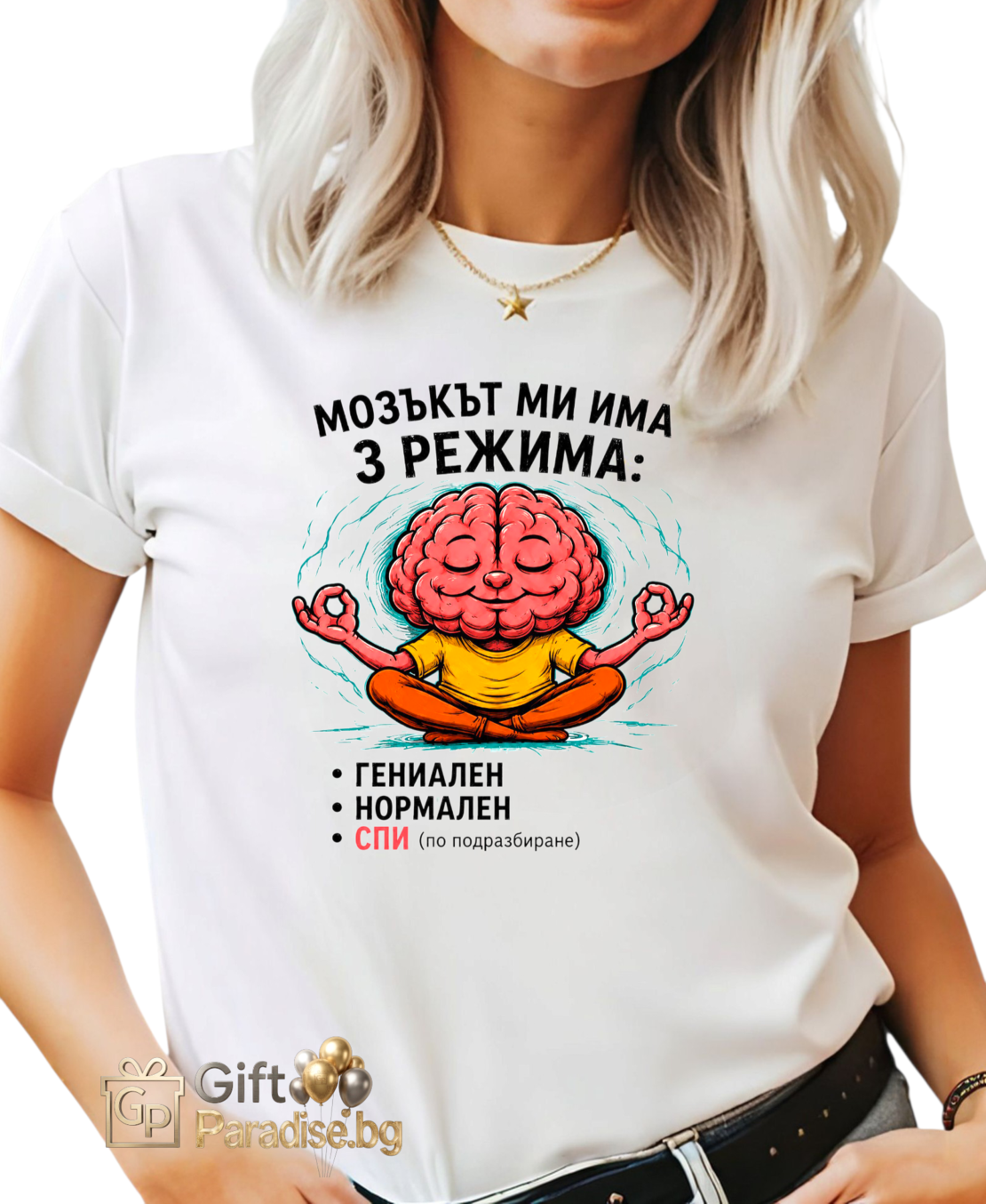 Дамска тениска 