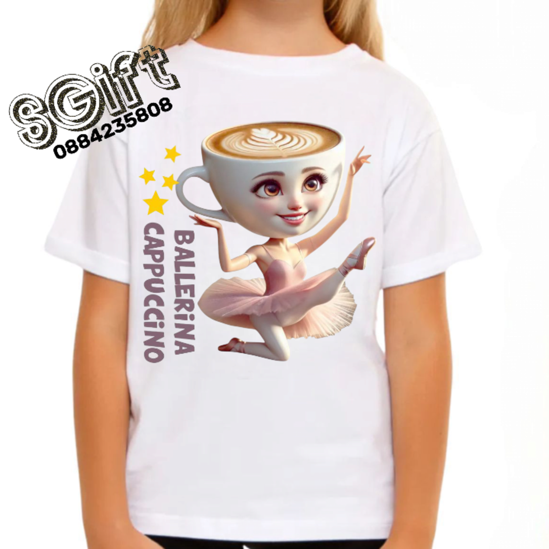 Детска тениска „Ballerina Cappuccina“ – Звезден пирует