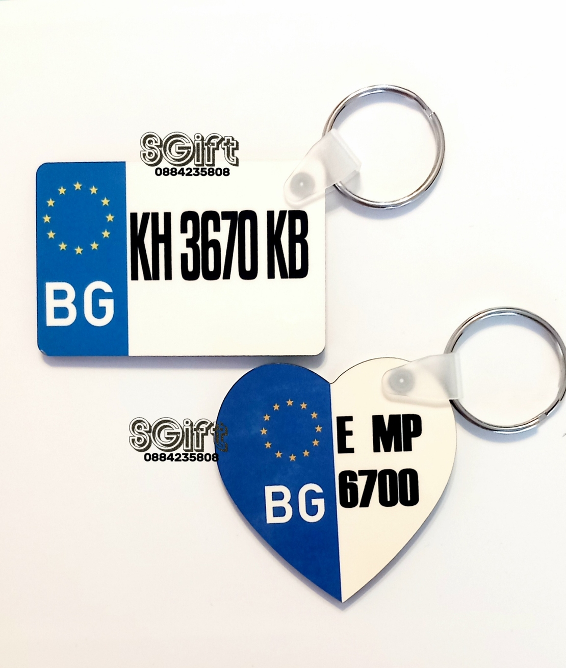 КЛЮЧОДЪРЖАТЕЛ С РЕГИСТРАЦИОНЕН НОМЕР