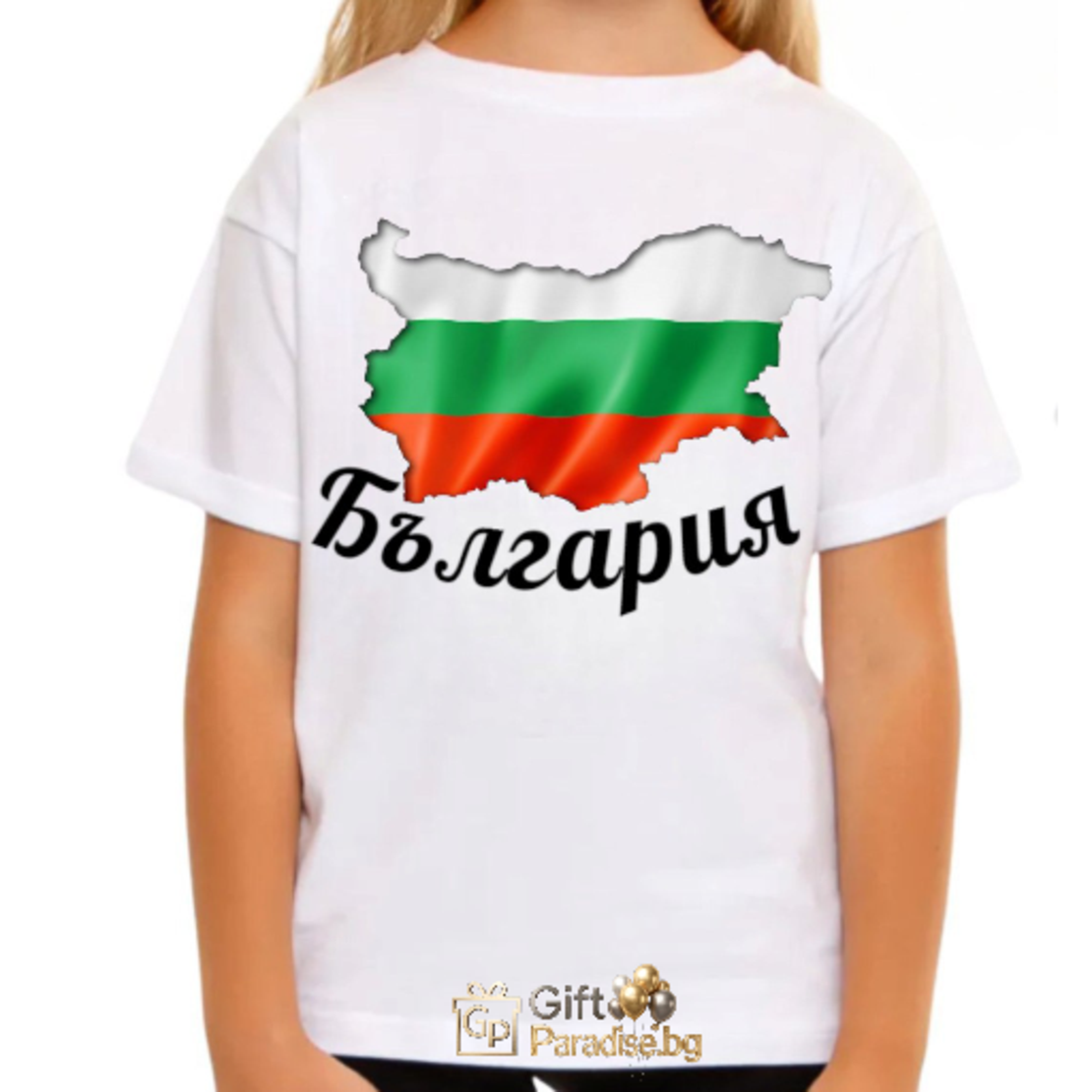 Детска тениска „Гордост“ – Карта на България с трибагреник
