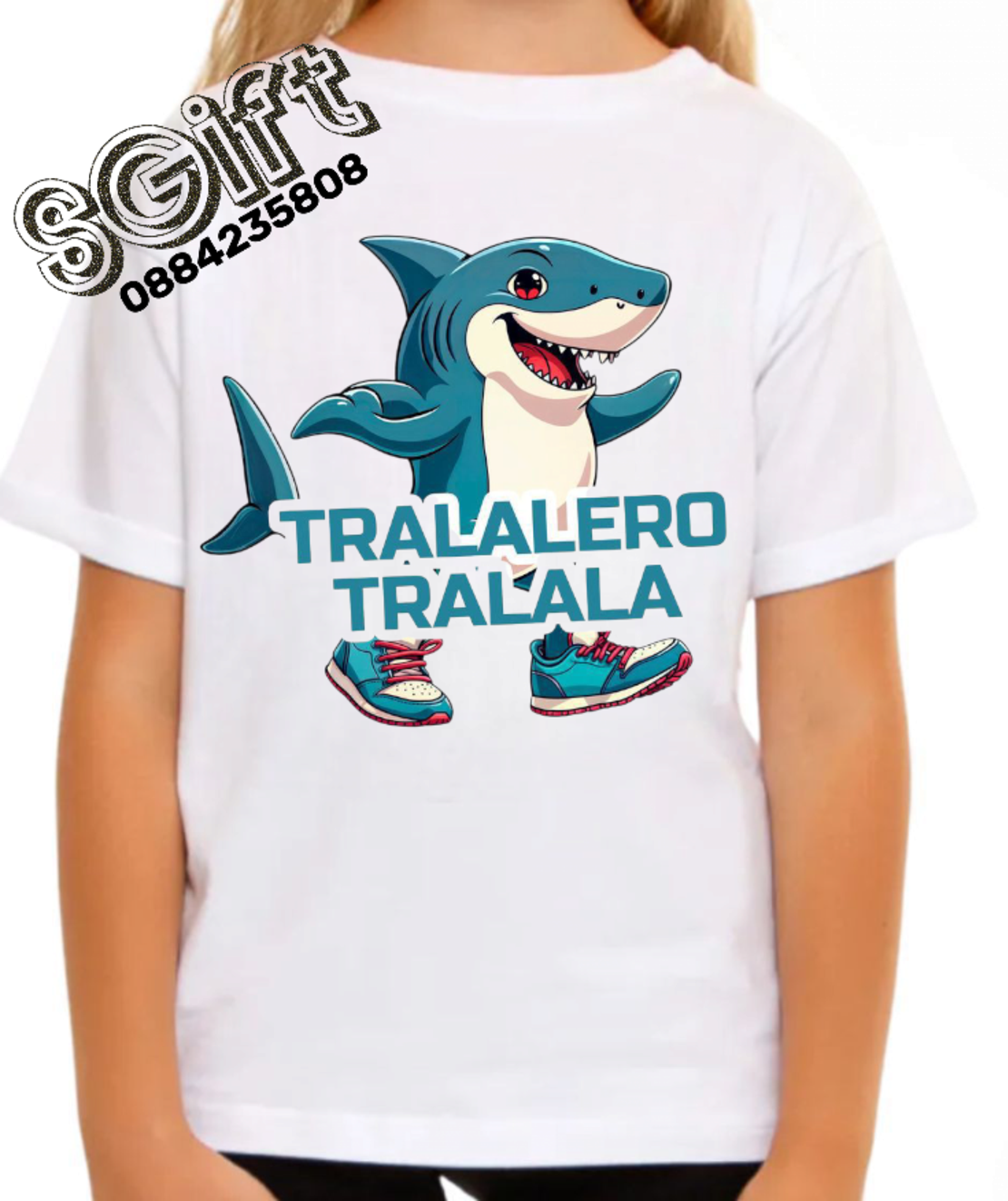 Детска тениска „Tralalero Tralala“ – Щастливата акула