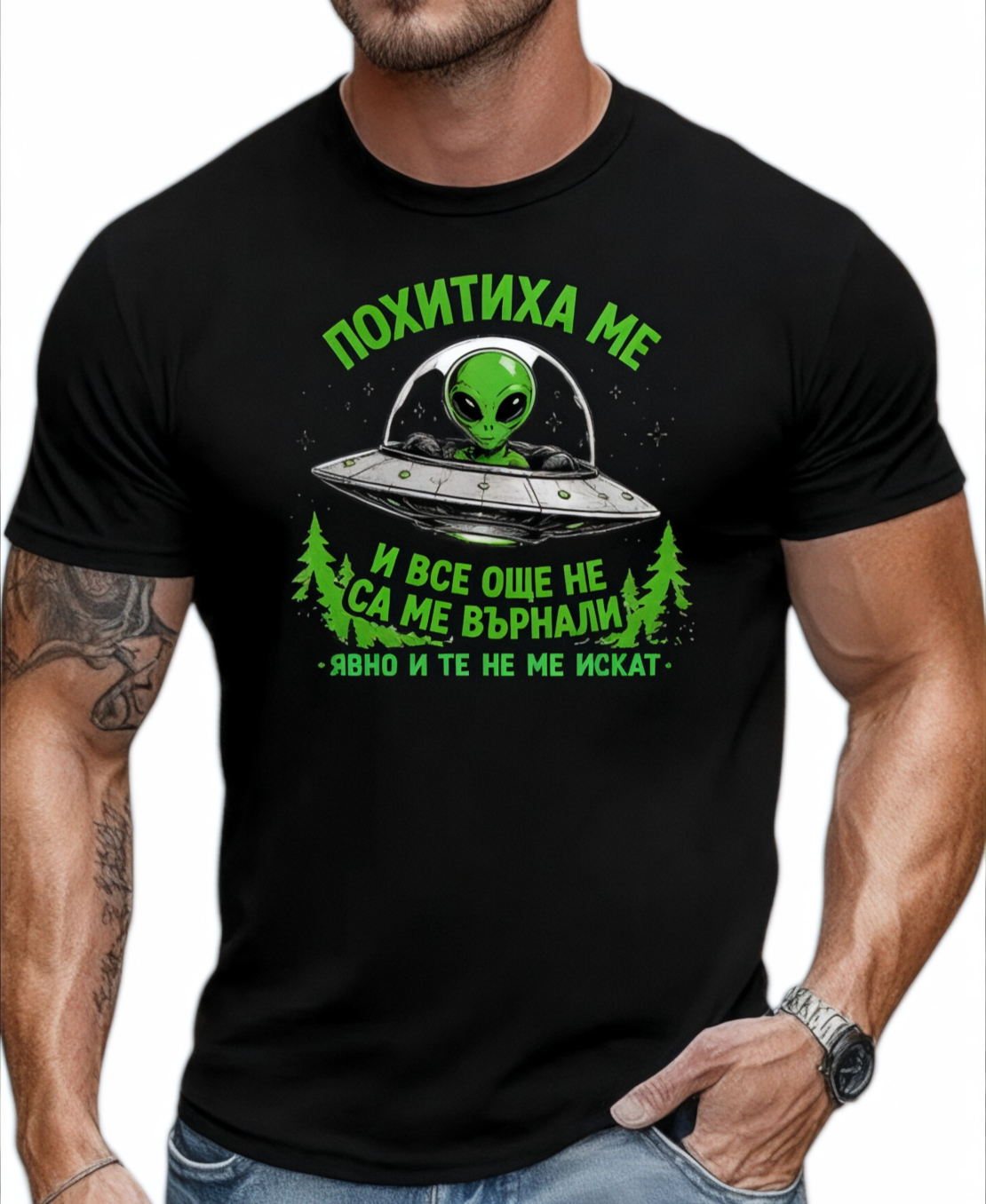 МЪЖКА ТЕНИСКА 
