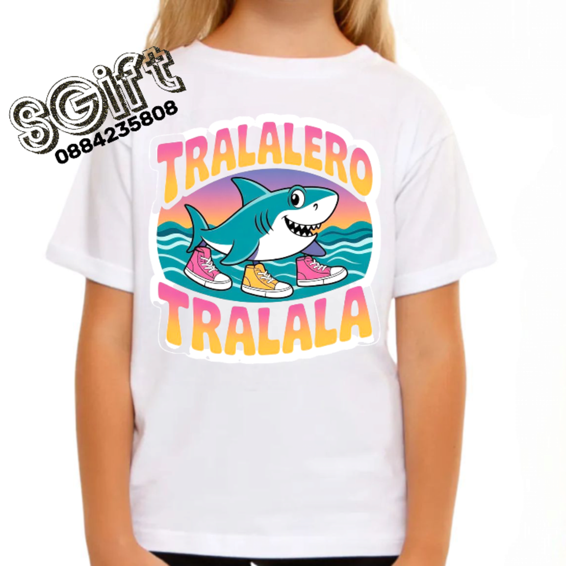 Детска тениска „Tralalero Tralala“ – Акула на залез