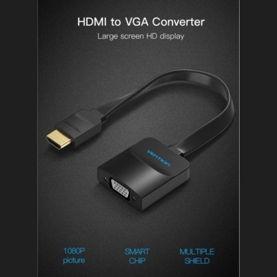 Преобразовател преходник HDMI към VGA