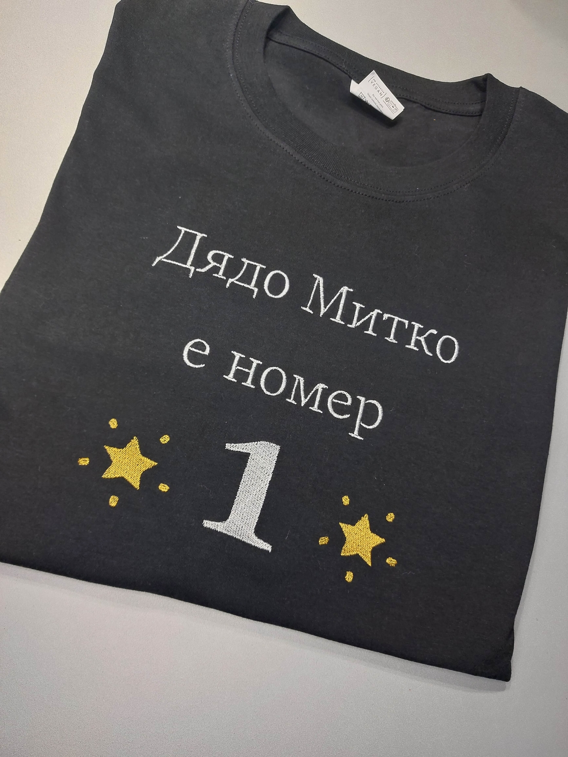 Тениска 