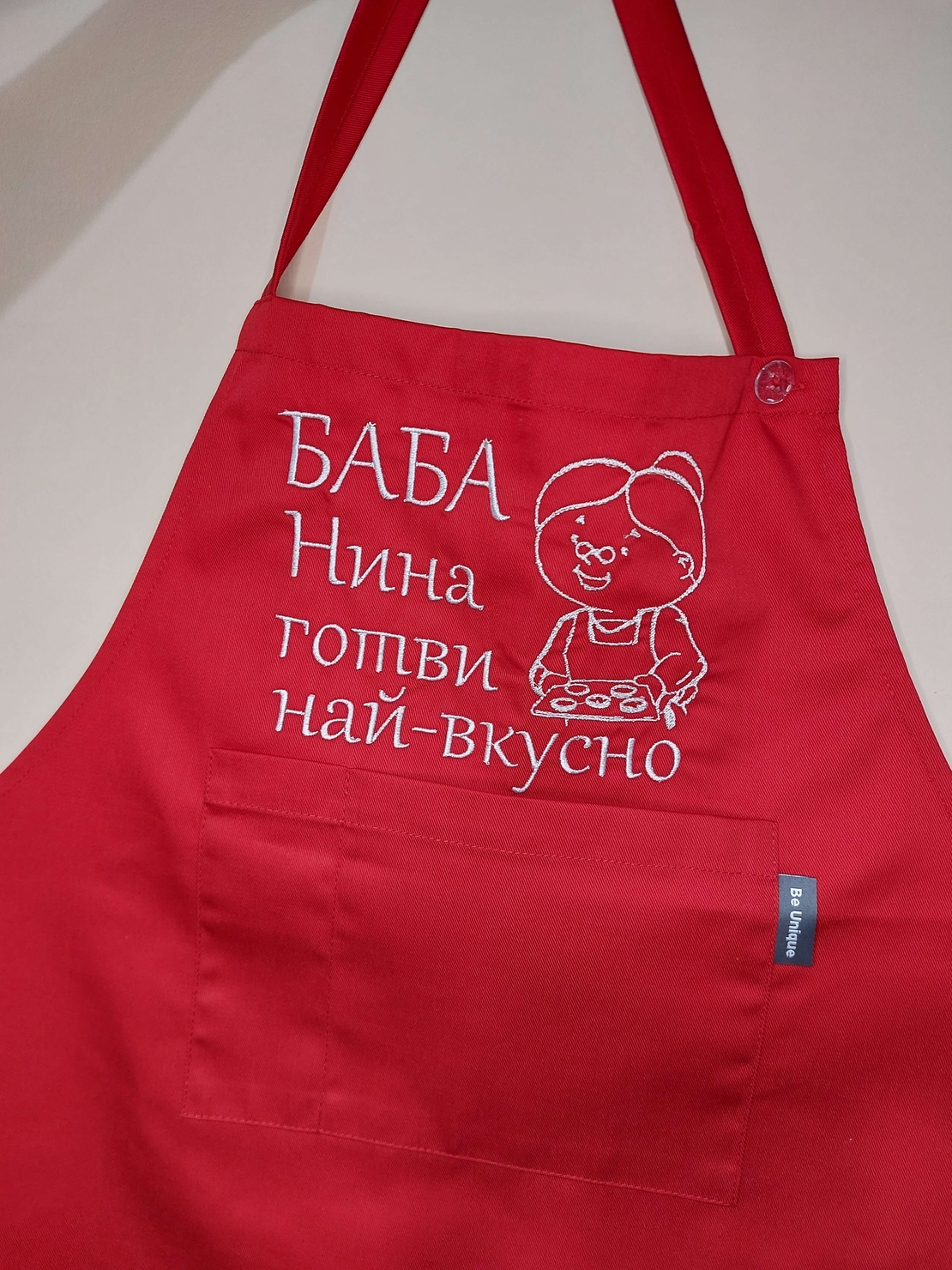 Престилка 