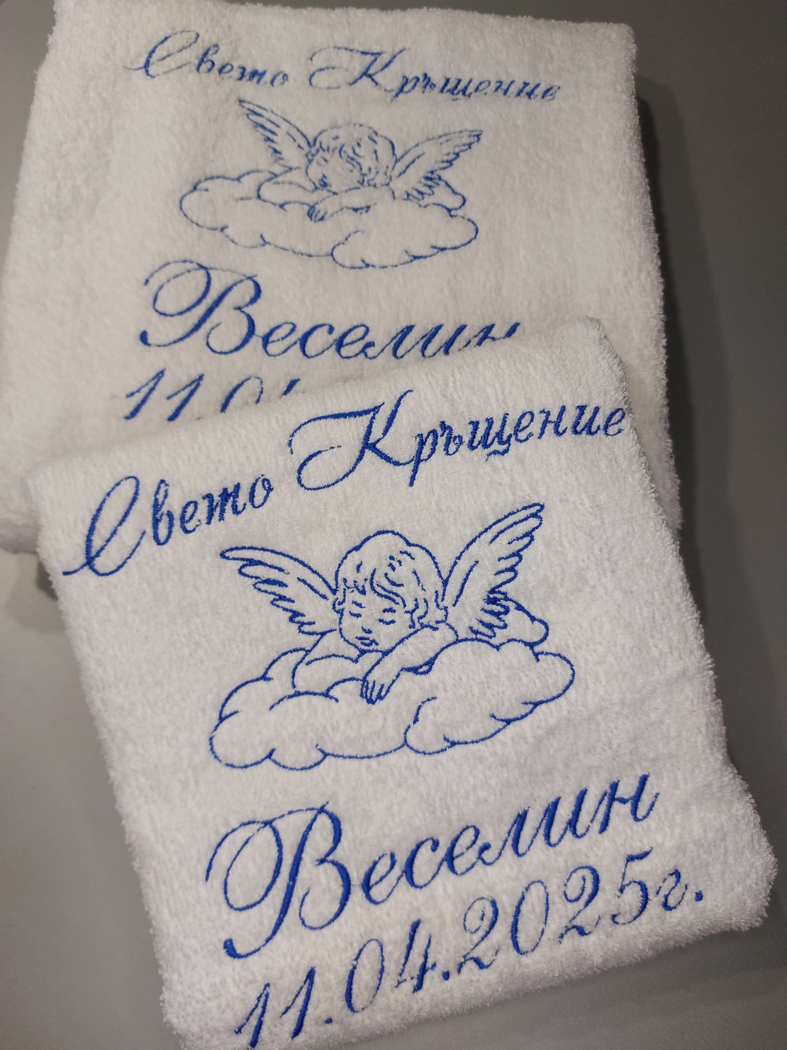 Хавлия за кръщене с ангелче