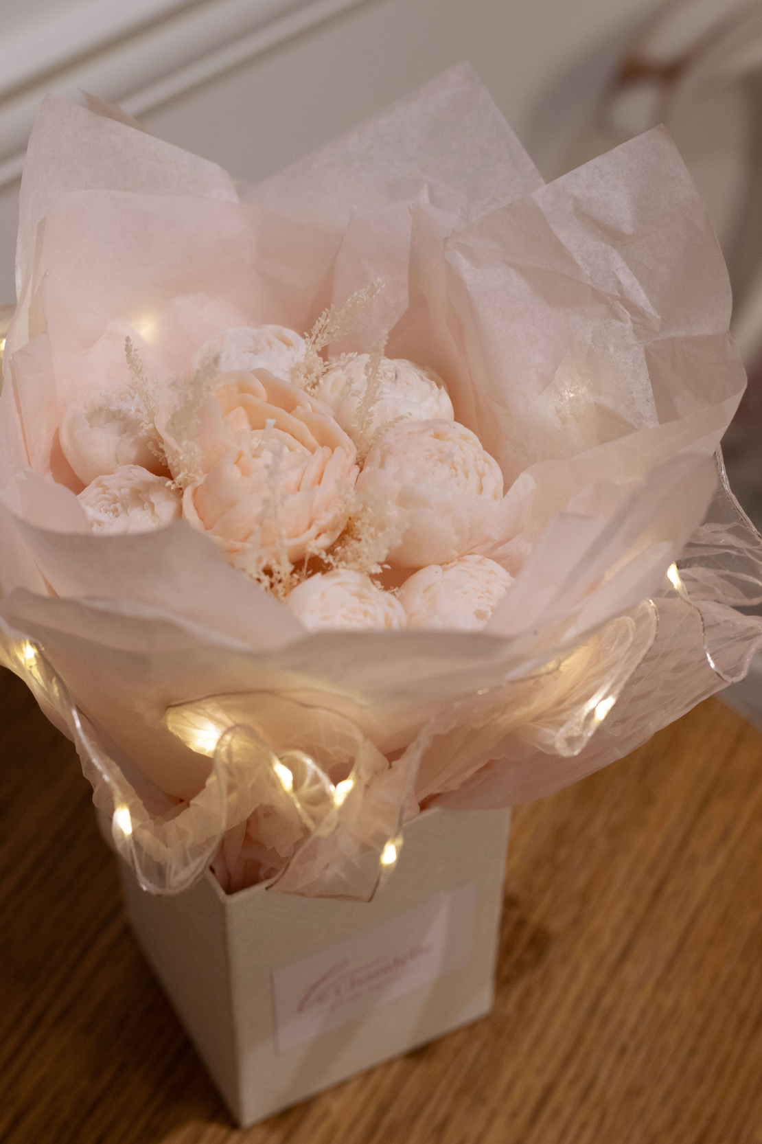Кутия Cadeau pour Elle