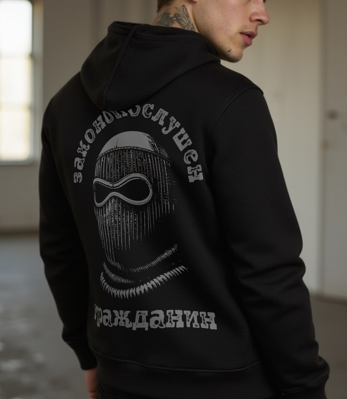 Суичър 