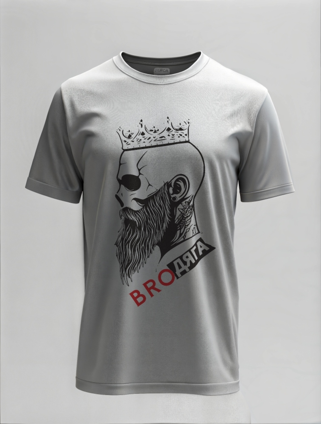 Тениска BROдяга