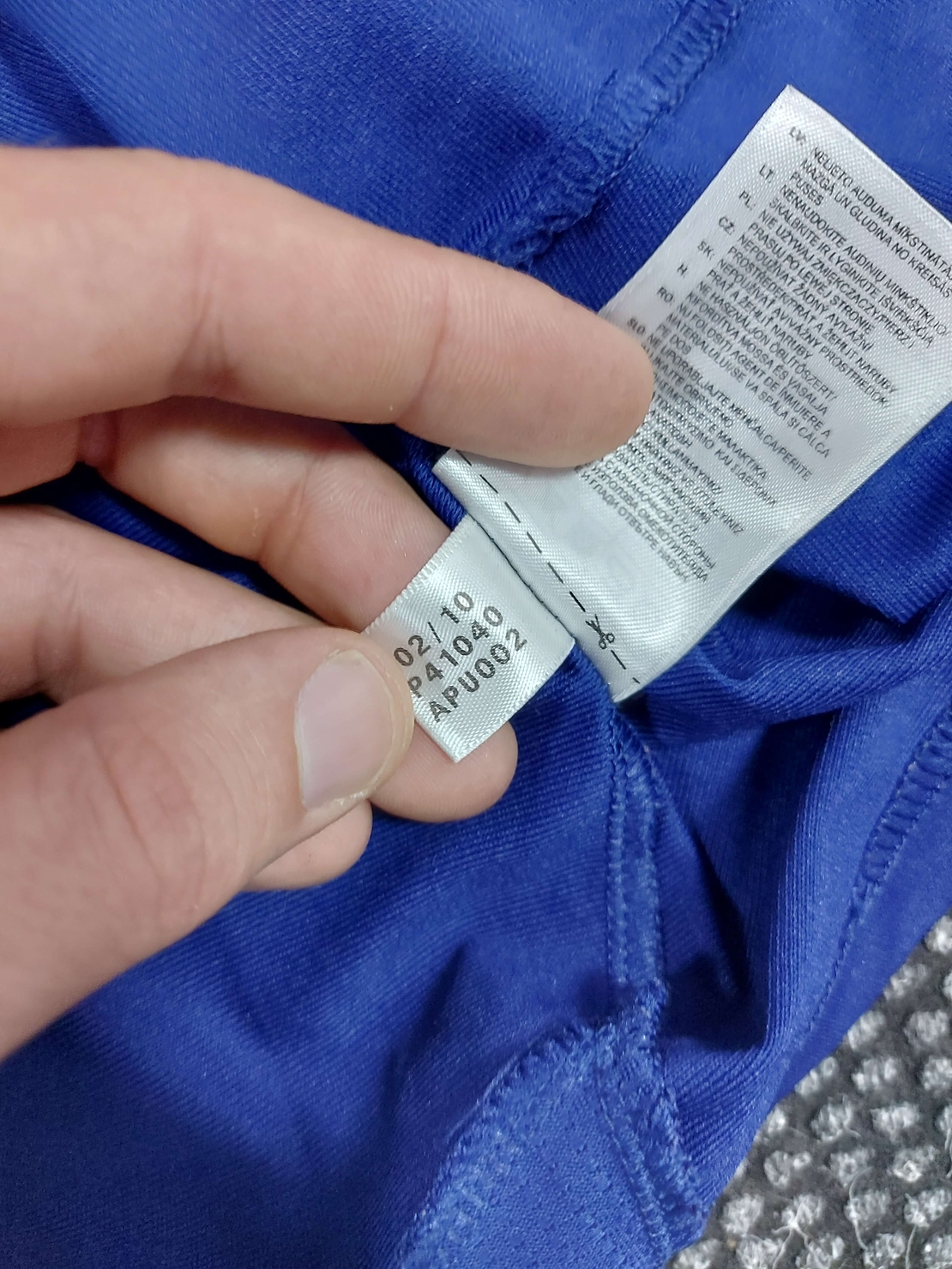 Adidas France тениска S размер