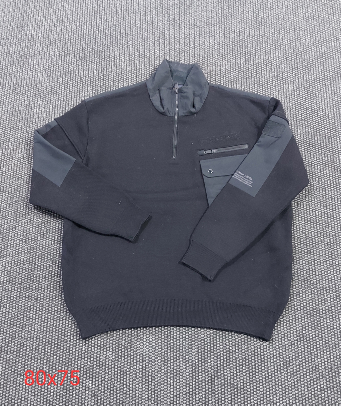Paul shark Жилетка 3XL/4XL