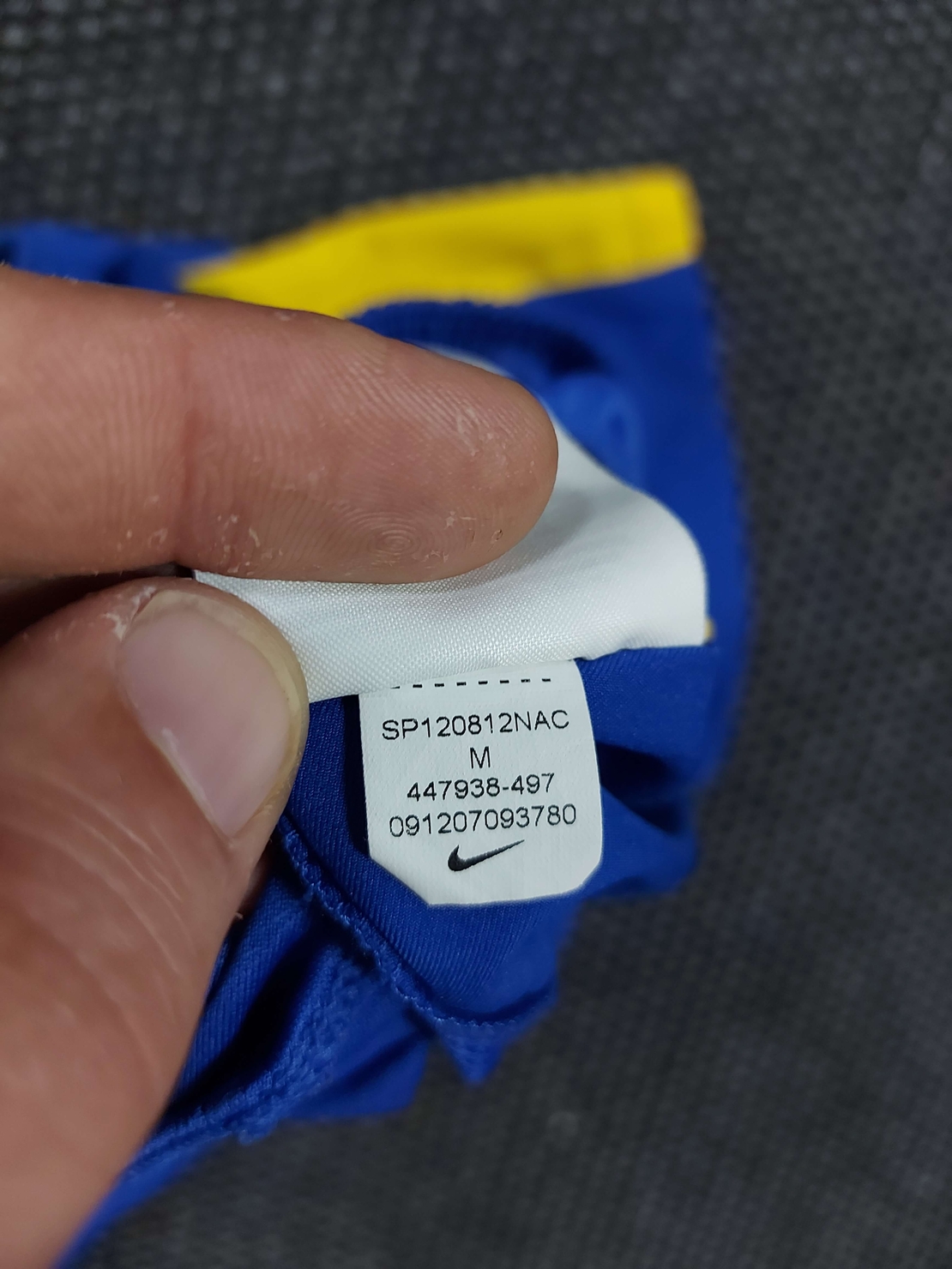 Nike Brasil шорти М Мъжки