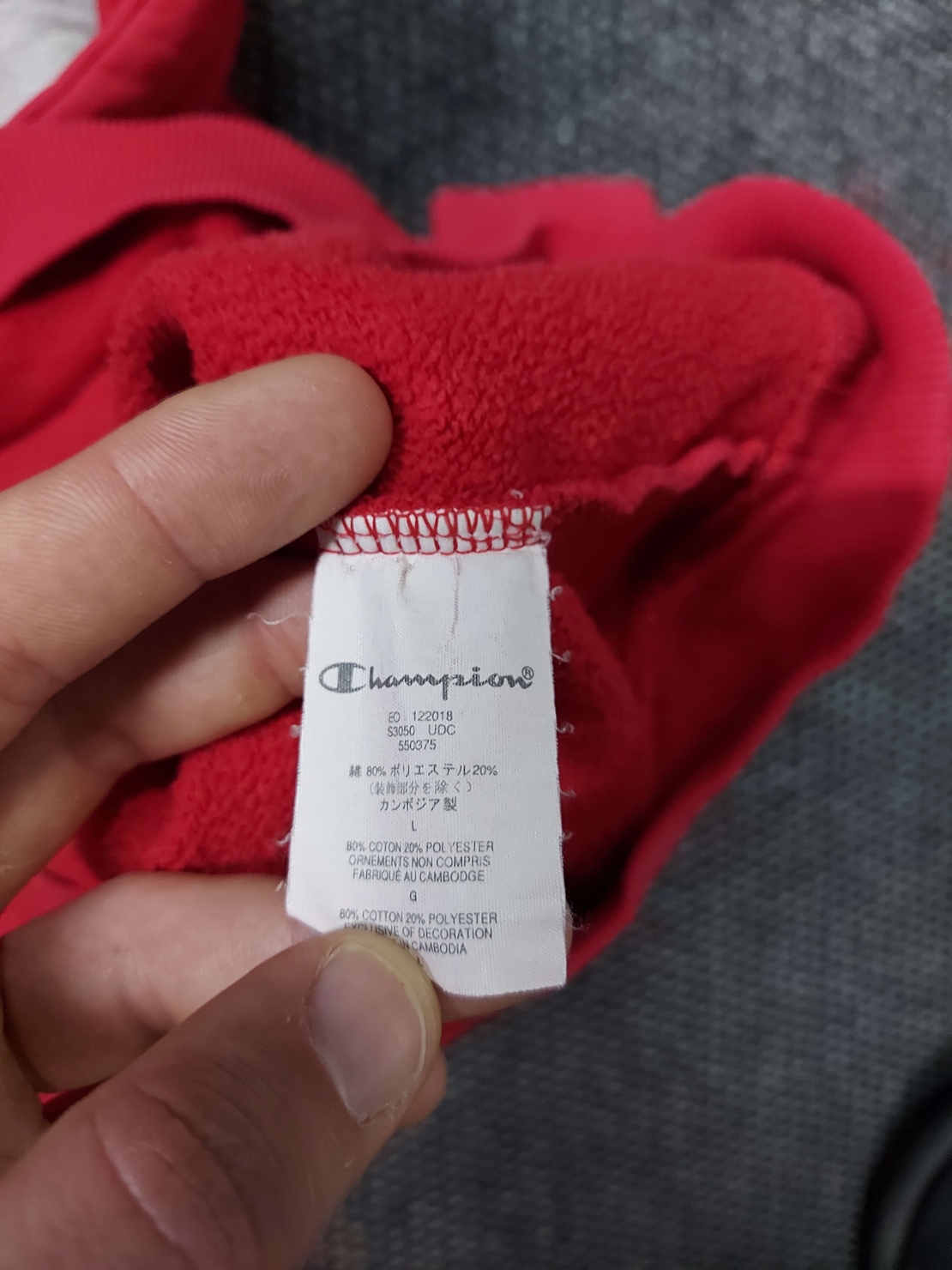 Supreme X Champion худи L размер