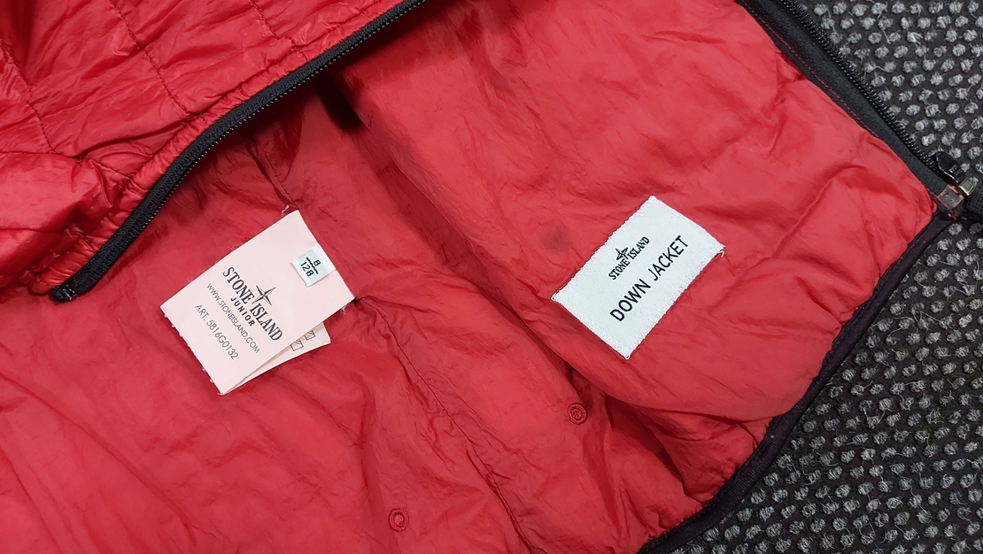 Stone island пухен елек 128