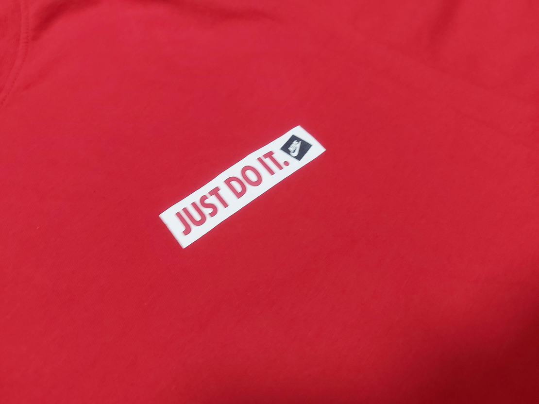 Nike just do it тениска XXL