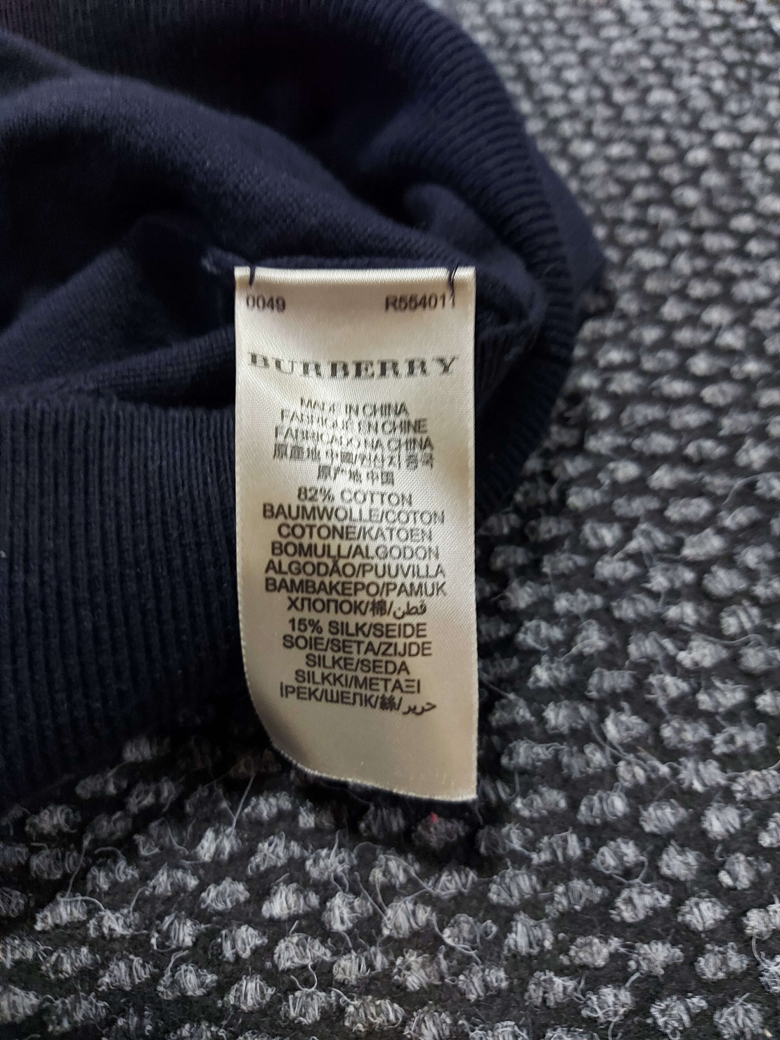Burberry тънък пуловер L мъжки