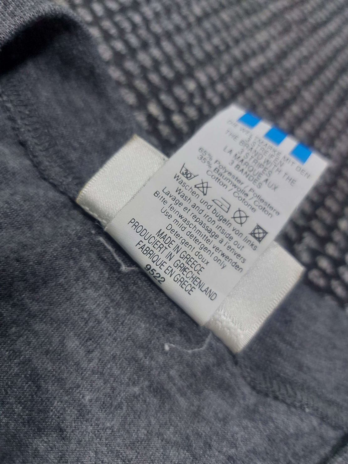 Adidas vintage тениска L мъжка