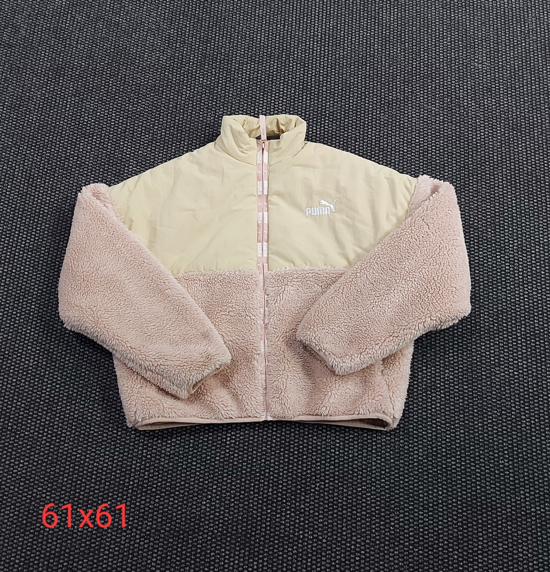 Puma S дамско овърсайз яке
