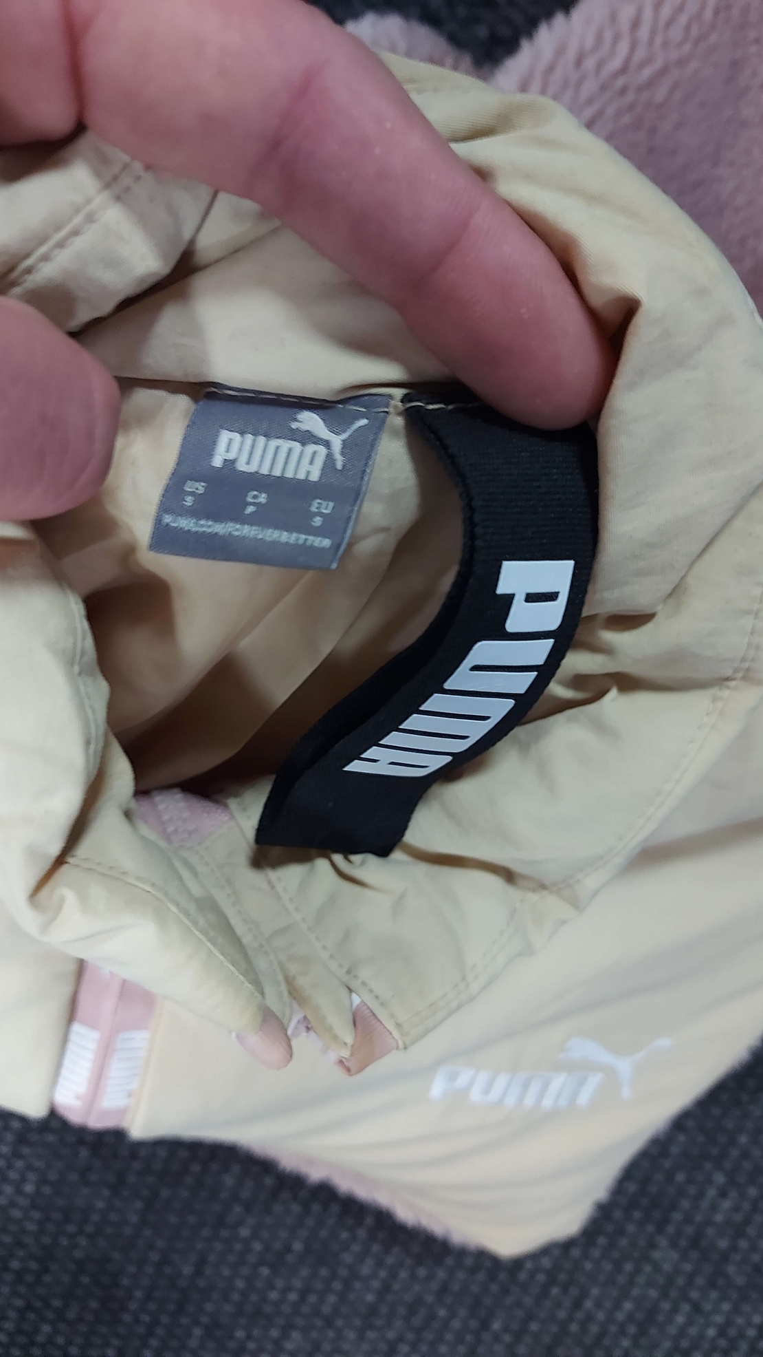 Puma S дамско овърсайз яке