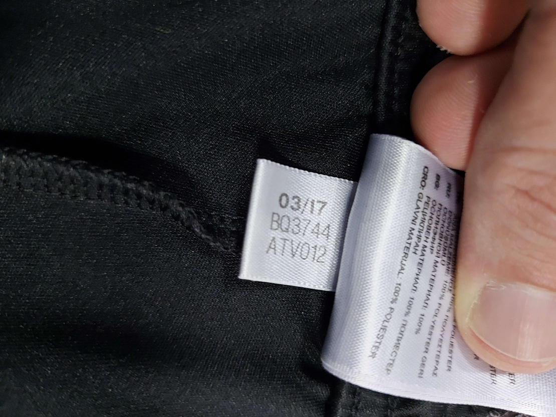 Nike шорти XL размер