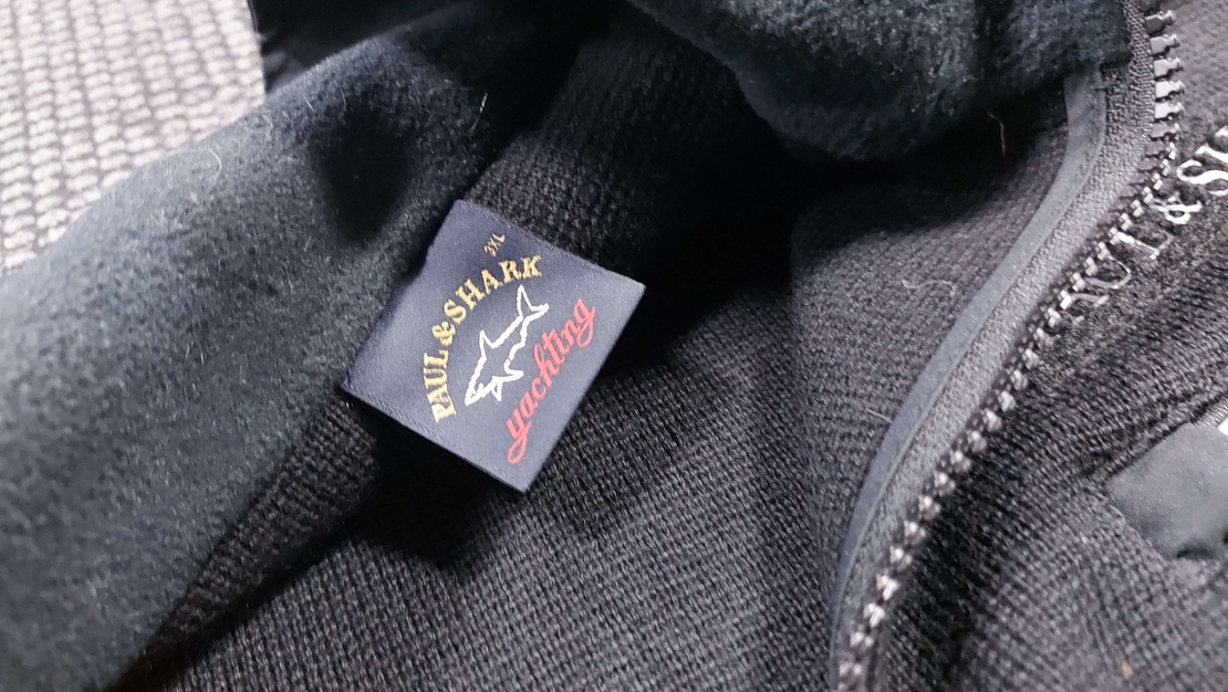 Paul shark Жилетка 3XL/4XL