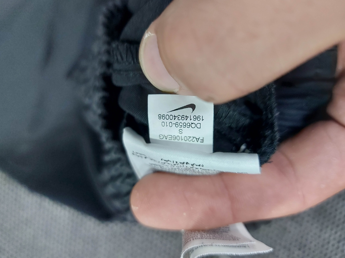 Nike tech pack S дамски панталон