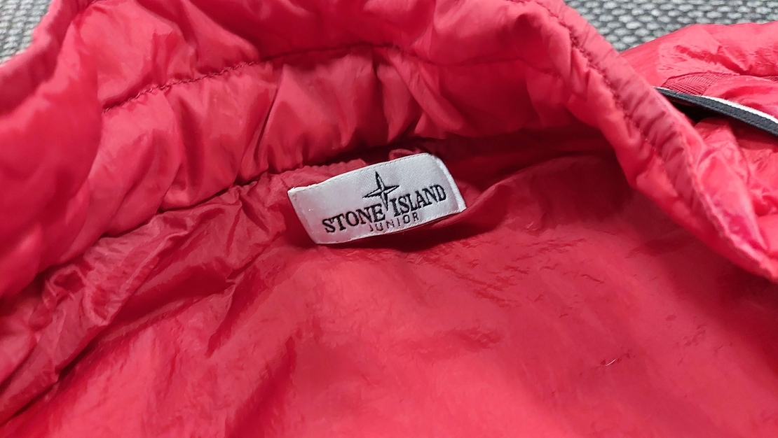 Stone island пухен елек 128