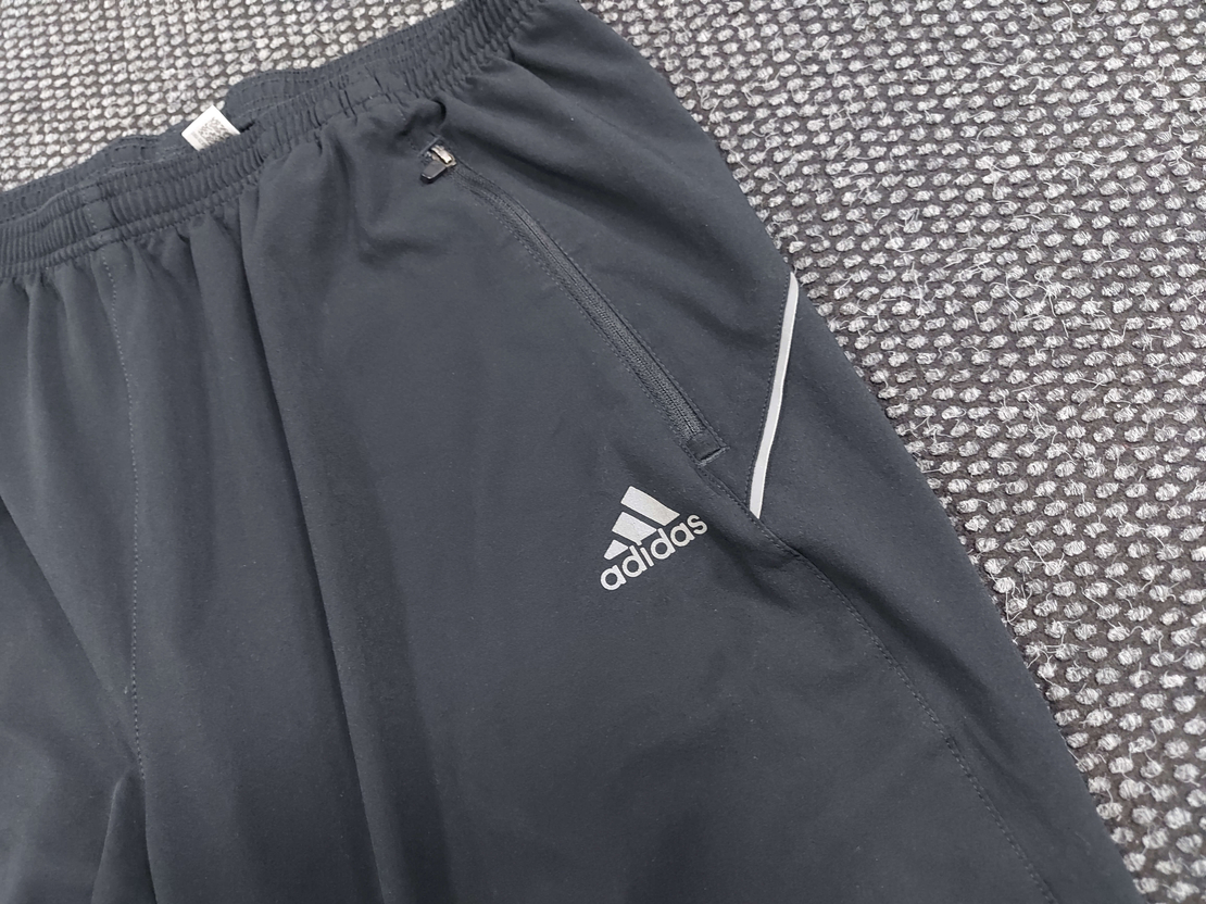 Adidas шушляков анцуг XL мъжки