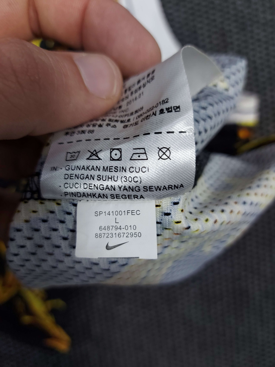 Nike Supreme потник L